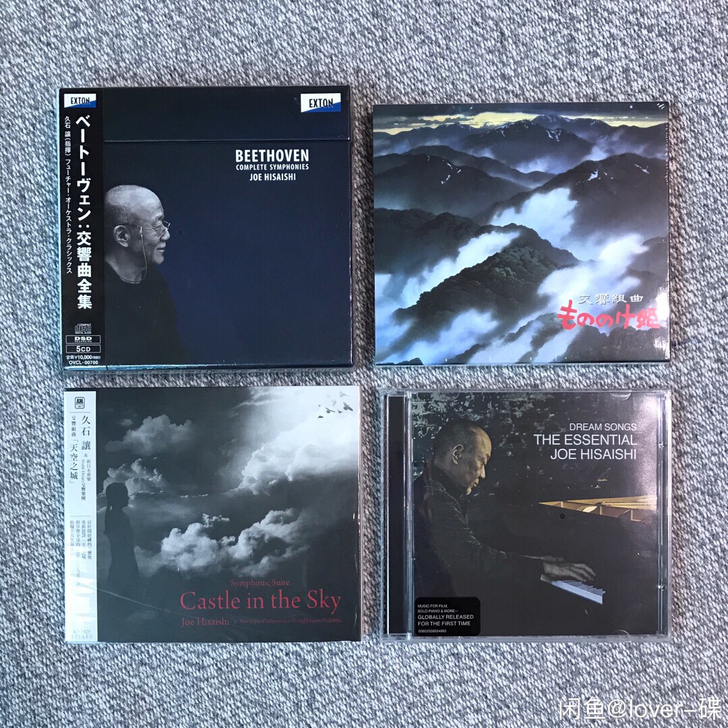 久石让 贝多芬 交响组曲 天空之城 梦之歌...