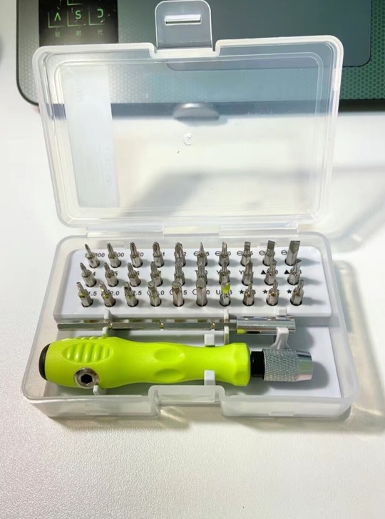 亏本包邮螺丝刀套装组合多功能32合一螺丝刀...