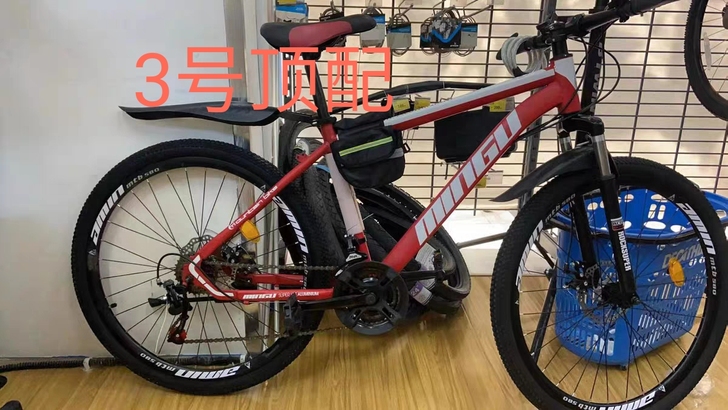 全新变速自行车 变速车 全新变速车 全新，...