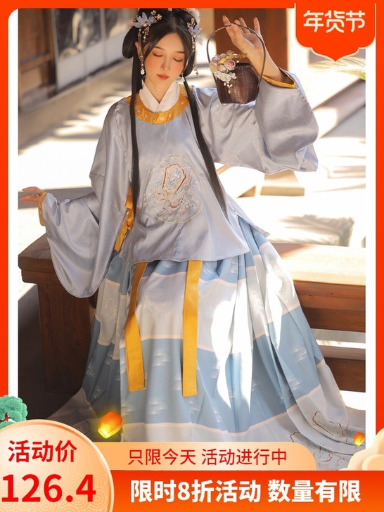 玉术玉术原创汉服女明制圆领袍补服短衫袄裙百...