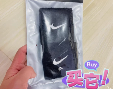 Nike耐克官方护腕1对透气刺绣舒适AC2...