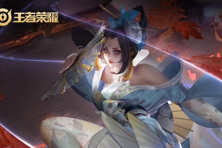收皮肤魅语和晚萤