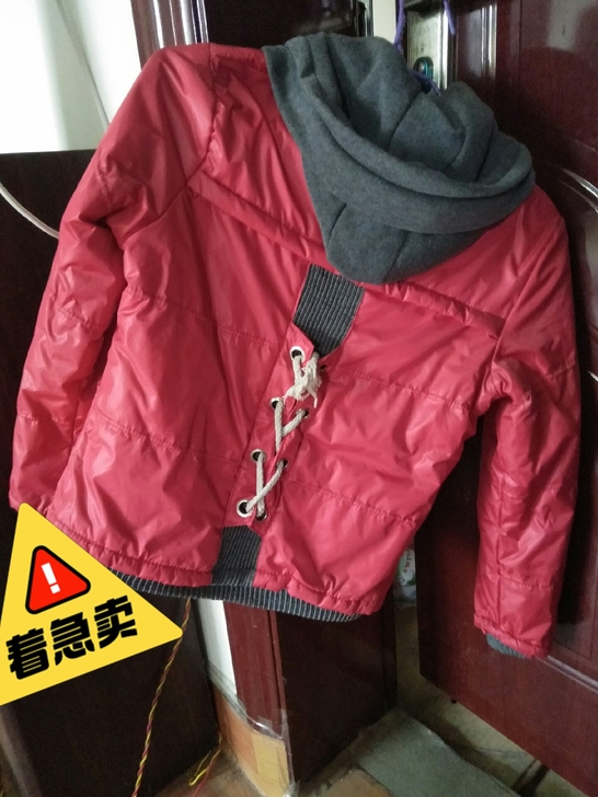 全新的衣服，买回来没穿过。原价150买的。...