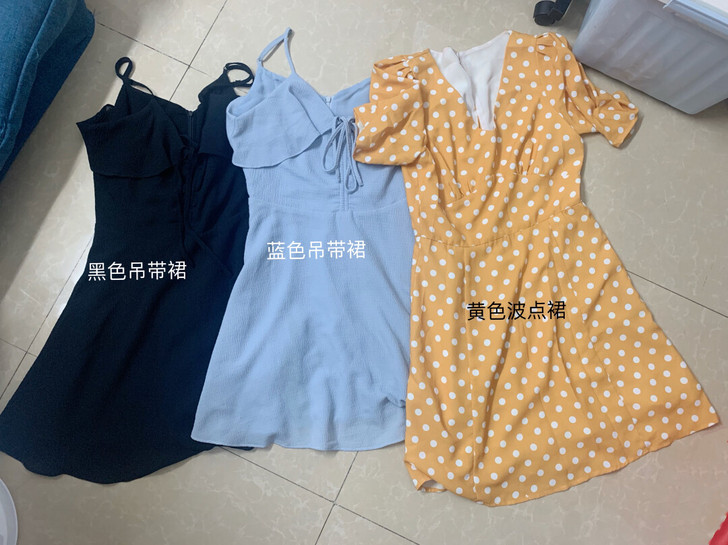【自选裙子】质量超好