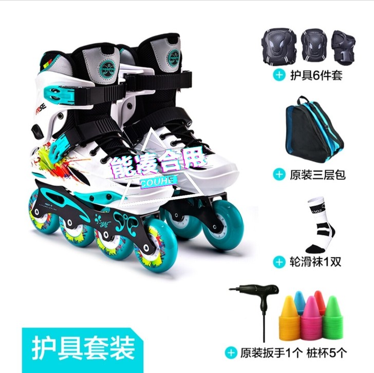 费斯 直排轮 以前上学用过几次 后来卖的时...