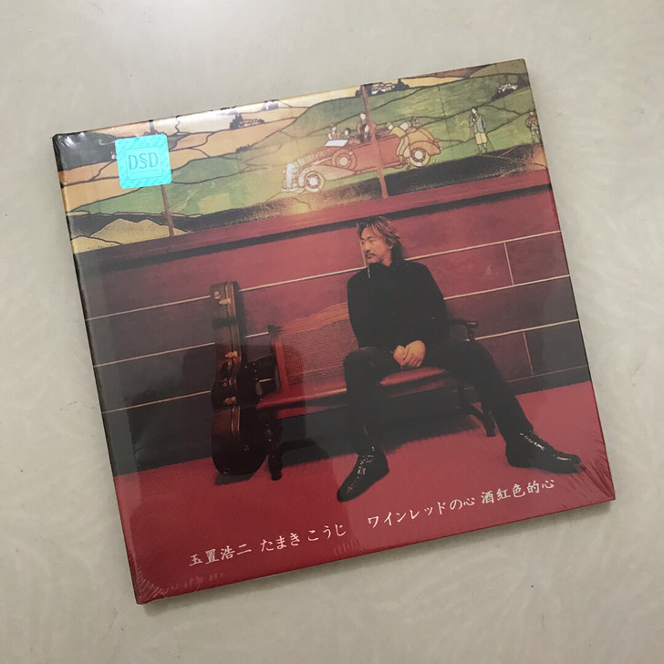 玉置浩二CD酒红色的心 无损黑胶cd音质...