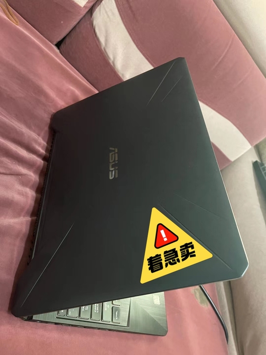 华硕 飞行堡垒成色新 i7 9750H处理...