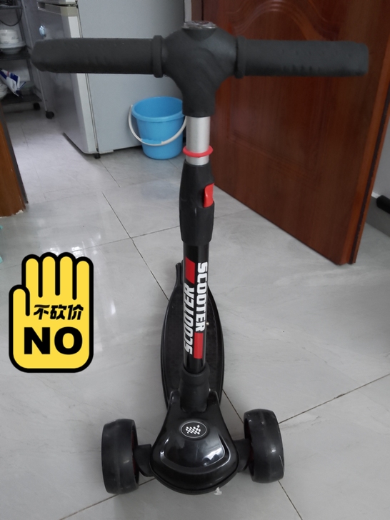 儿童滑板车，可折叠，非常结实，具体什么牌子...