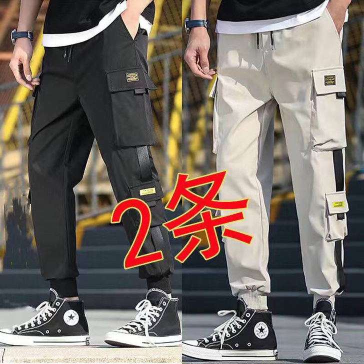 工厂清货全新包邮工装裤潮牌哈伦裤男宽松束脚...