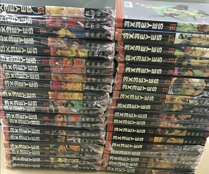 三只眼1-40
