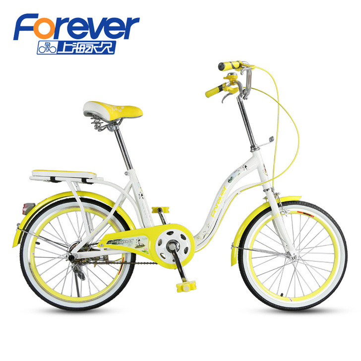 永久自行车20寸男女士单车淑女儿童学生车带...