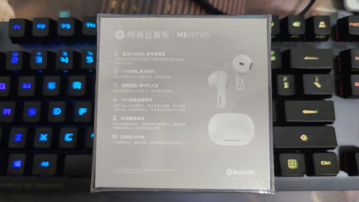 网易me05 tws 蓝牙耳机