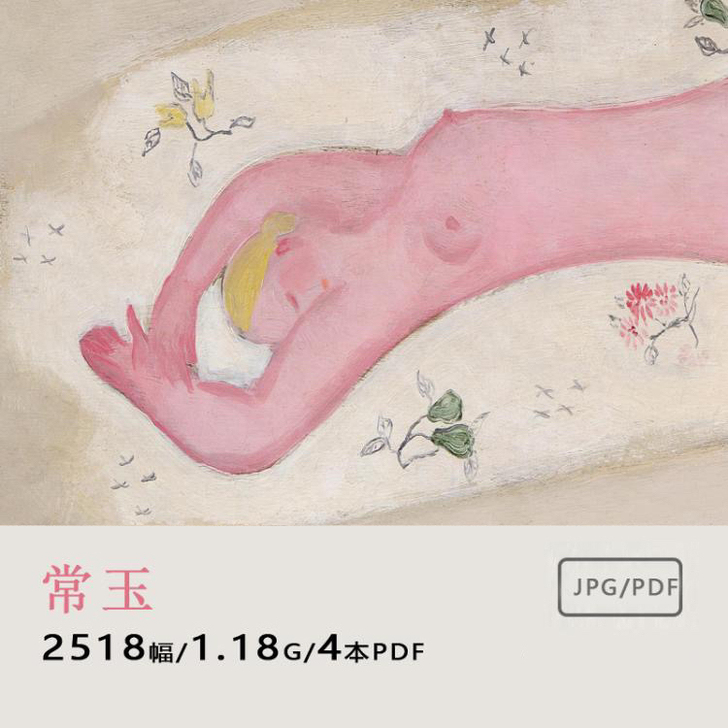 常玉SanYu｜高清作品画集油画当代名画临...