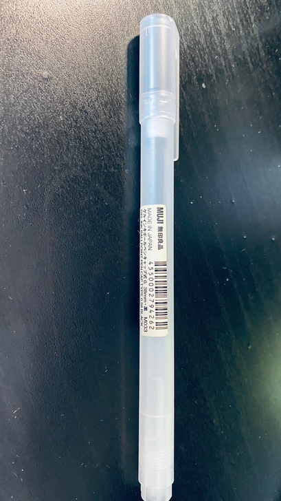 无印良品 MUJI 凝胶中性墨水圆珠笔 0...