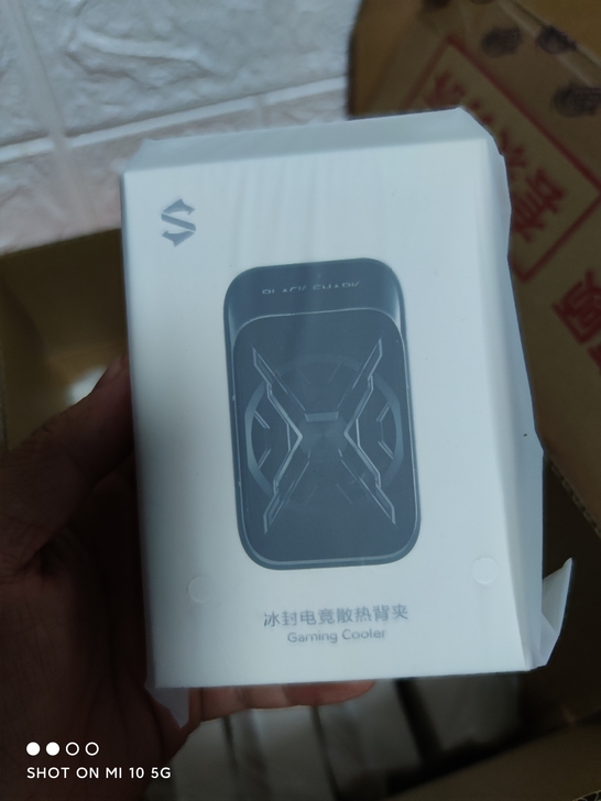 小米冰封电竞散热背夹