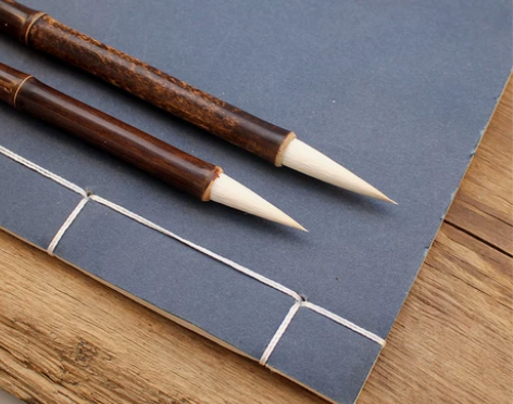 古竹兼毫楷书行草国画山水古风水彩