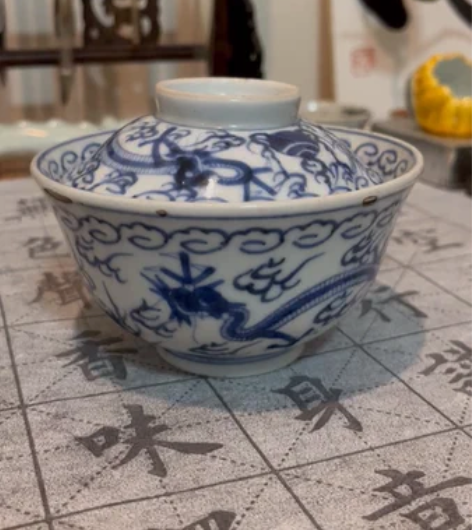 日本回流 柴烧老青花龙纹盖碗 盖上有款在铭...