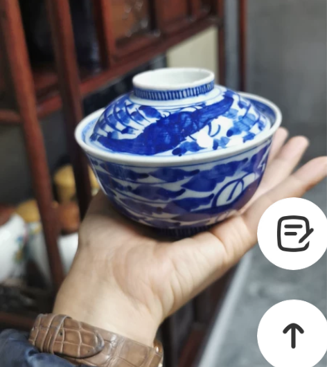 纯手绘日本老青花盖碗一只 感兴趣的话点“我...