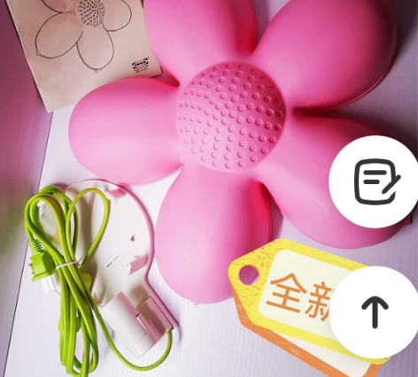 IKEA宜家SMILA斯米拉壁灯儿童灯卡通...