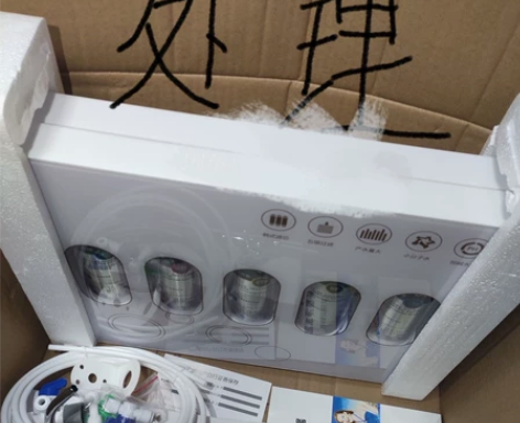 （特价处理）五星级家用净水器处理 广州源头...