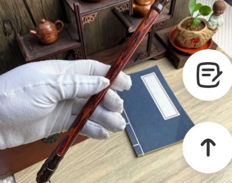 海黄毛笔 感兴趣的话点“我想要”和我私聊吧~