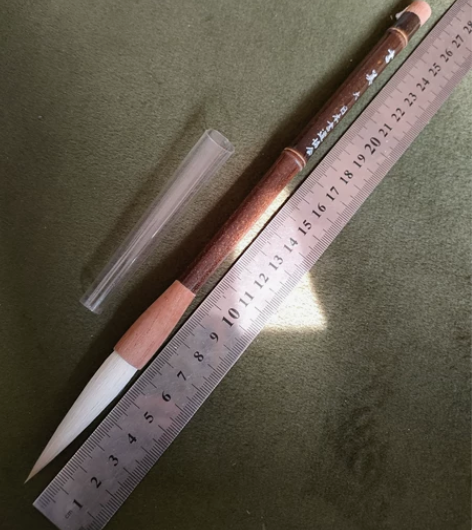 日本書道协会特别定制用长锋纯羊毫笔玄美，锋...