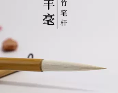 吴云辉笔庄加键羊毫绘画学生