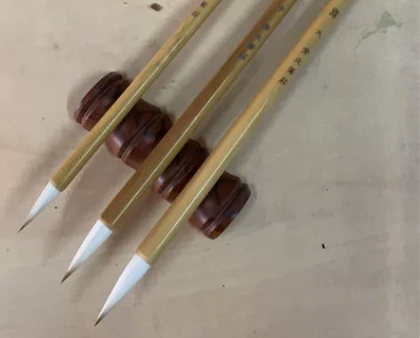 全新 常北笔庄 清露大中小 兼毫中楷毛笔小...