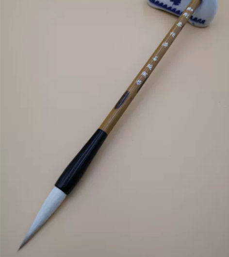 钮状元牌善琏湖笔—中号刚柔相济 品名：中号...