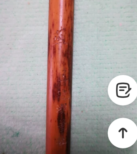 飞燕，善链湖笔社。 安徽工艺，浙江湖笔，中...