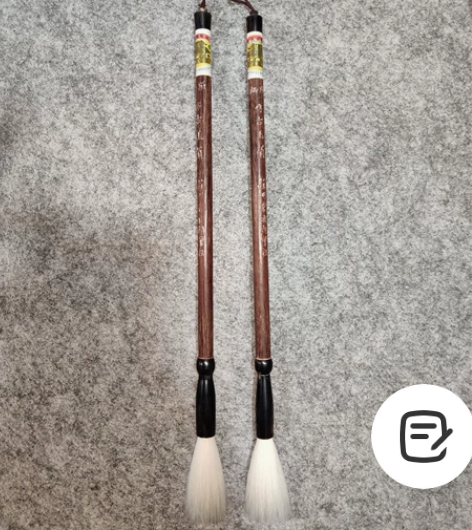 仿古   顶细   玉兰蕊   散峰  齐...