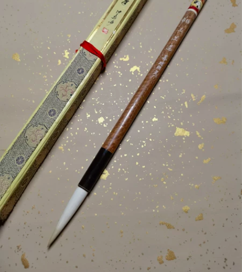 吴兴双羊  仿古玉兰蕊   玉兰蕊  善琏...