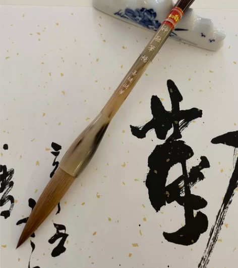 善琏湖笔冠军笔（神通笔畅） 材质：狼毫、通...