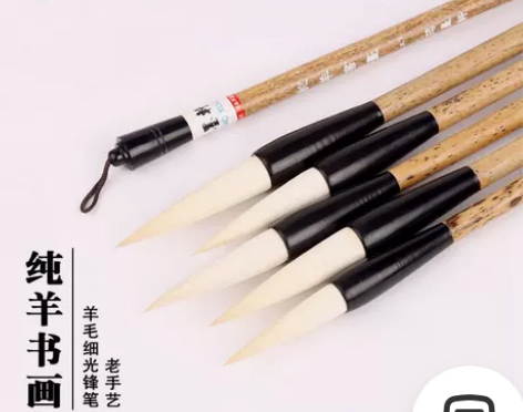 正品筠墨轩纯羊毫书画精品成人毛笔