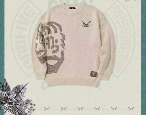 李宁江左风流毛衣，目前全码，宽松型，特价1...