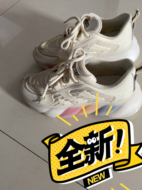 女鞋 老爹鞋，潮流女鞋 穿过一次，9成新，...