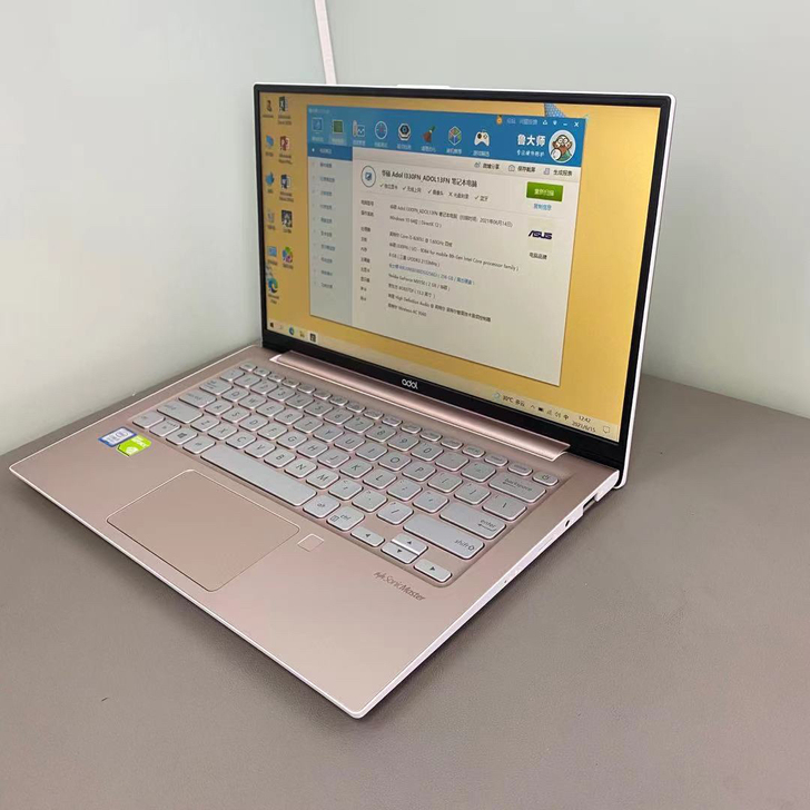 华硕A豆 13.3寸轻薄笔记本电脑闲置转让