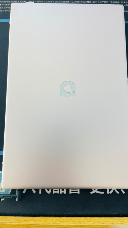 华硕a豆笔记本电脑13.3英寸，i5 8代...