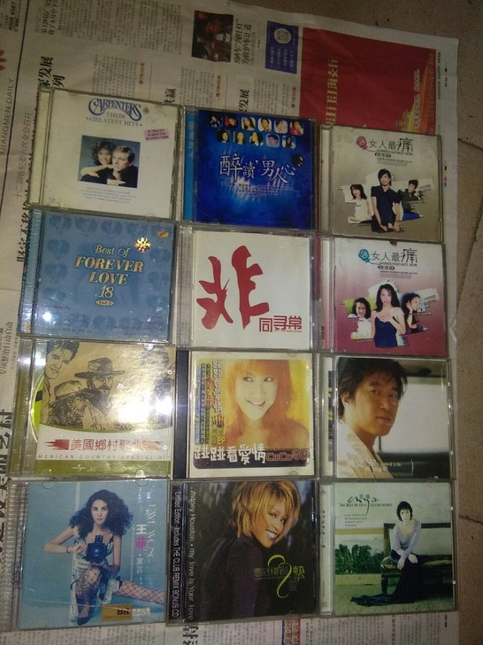 中港台和国外歌手镭射CD，碟片新净，不退不...