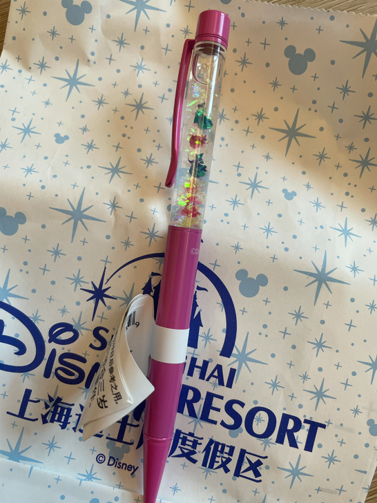 迪士尼全新正品愛洛公主流光溢彩圆珠笔