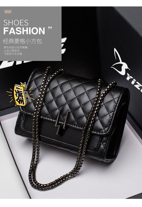 清仓处理!!2021新款韩版迷你菱格ins...