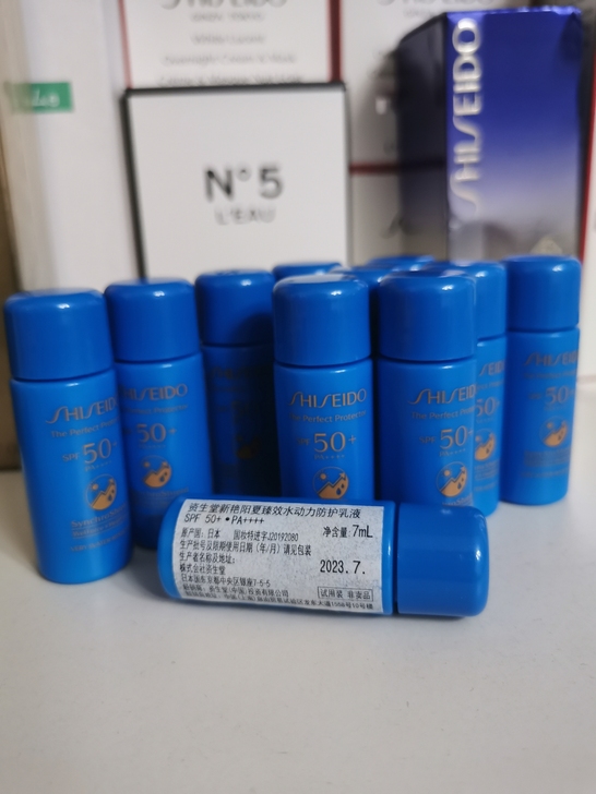 全新资生堂蓝胖子防晒7ml所见所得，全新国...
