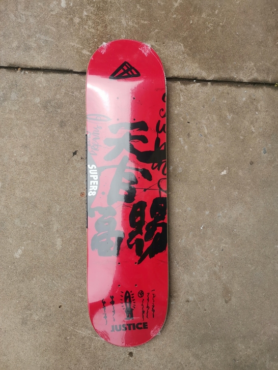 justice沸点专业滑板板面 单板面 8...