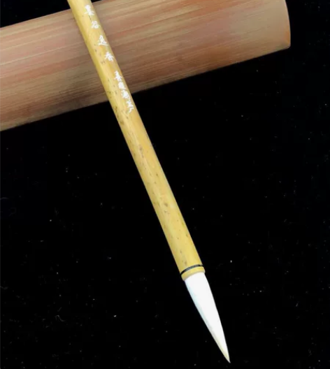 双羊湖笔（墨谷逸香） 品名：双羊牌羊毫笔【...