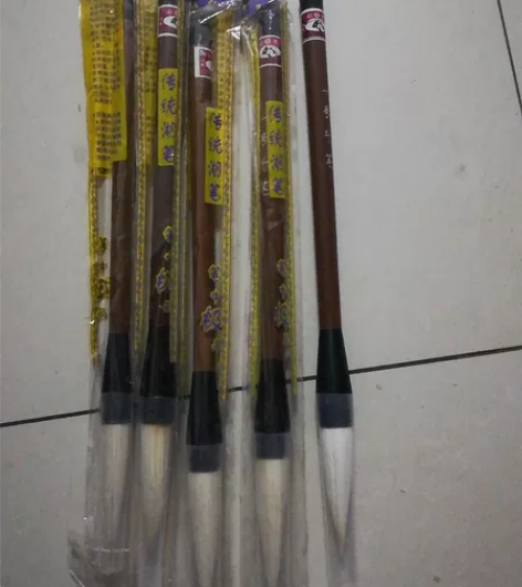 山羊牌善连湖羊毫老笔， 不掺麻跟尼龙 以前...