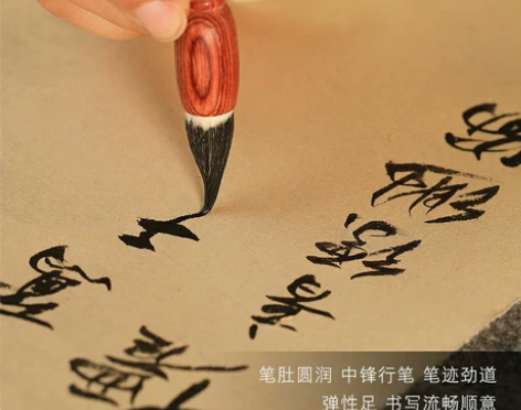 三副笔鸡距笔 是近来研究的一个方向, “...