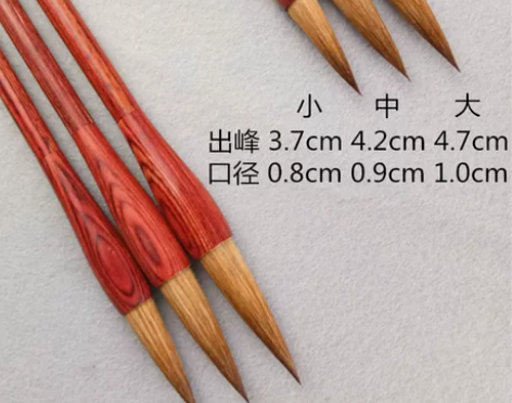 毛笔中楷狼毫长峰狼毫大楷初学者成人学生用中...