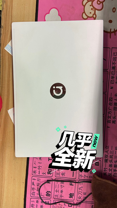 华硕A豆  A豆 I5 10210 16G...