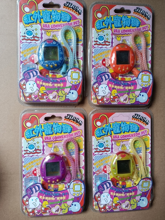 国产拓麻歌子红外宠物机，宠物可以养大结婚生...