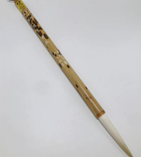 善琏老湖笔产品玉兰蕊 沈锦华，国家工艺大师...